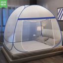 Adbra Polyester Adults Washable Foldable Double Bed with Free Saviours Mosquito Net  (White, Tent)...