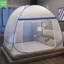 Adbra Polyester Adults Washable Foldable Double Bed with Free Saviours Mosquito Net  (White, Tent)...
