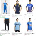 ADIDAS CLOTHING 70%-80% OFF  | SELECTED SIZES
...