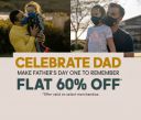 Adidas Fathers day sale: Flat 60% Off On Shoes & T-Shirt...