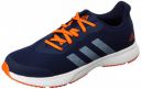 Adidas Mens Beatrun M Running Shoe...
