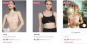 ADIDAS, Nike & more brands Bras upto 85% off starting From Rs.389...