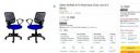 Adiko ADPND 075 Mesh Back Chair, Set of 2 (Blue)...