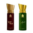 Adilqadri Lavish Musk & Safwan Eau De Parfum Combo for Men & Women, 20ml Each ...