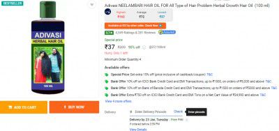 Adivasi NEELAMBARI HAIR OIL FOR All Type of Hair Problem Herbal Growth Hair Oil (100 ml)