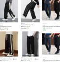 Flipkart : Upto 78% OFF - Adokedo Mens Track Pants | Starts At Rs.280...