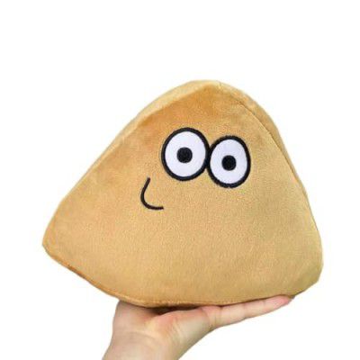 ADORA Adorable Pou Stuffed Toy 25 CM Lovable and Huggable Plush Soft Toy