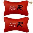 Adroitz Universal Car Neck Rest Pillow/Cushion Set Headrest Pain Relief Support with Adjustable Strap Faux Leather Car Cushion for All Cars Pillow for Comfortable Car Rides Pack of 2 Pieces...