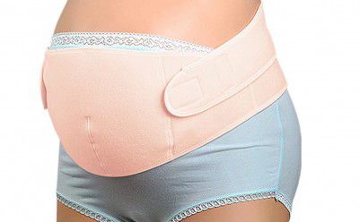 Aegon Maternity Belt Prenatal | Pregnancy Support Belt | Maternity Back Brace | Best Belly Band for Pregnancy | Pregnant Tocolytic fetus waist support belt | Cummerbund Girdle (Pink)