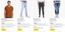 AEROPOSTALE Clothing at Minimum 70% OFF...