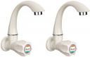 aerowell PVC Tap Kitchen Mixer White POLO Sink Cock for Bathroom Wash Basins Tap Kitchen Mixer White POLO Sink Cock (Wall Mount Installation Type)...