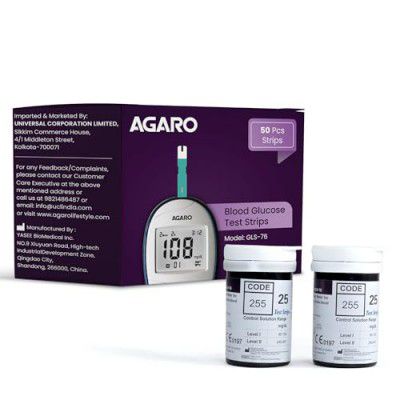 AGARO Blood Glucose Test Strips, 50pcs, Instant Blood Sugar Test at Home, Fast Blood Sugar Testing, Simple & Accurate, GLS-76.