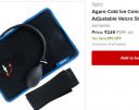Bigbasket : Agaro Cold Ice Compression Wrap - CW2107, With 3 Adjustable Velcro Straps, 1 pc...