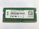 AGB 8GB 2400MHZ 260-Pin DDR4 Laptop Memory (RAM)...