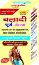 Agrasen Baladi Churn Z Plus (Gents)...