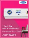  Carrier 1 -Ton 3 Star Split AI Inverter Air Conditioner @ ₹ 30990 in Flipkart Big Billion Days Sale ...