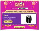Air Fryers @ ₹2,999 | Flipkart Tick Tock Deals | Valid Till 2 AM...