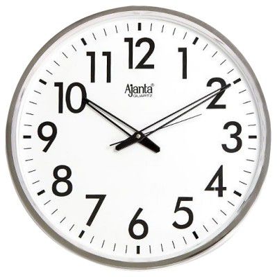 Ajanta Abstract Metal Quartz Wall Clock (32 cm x 32 cm x 3.5 cm)