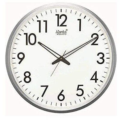 Ajanta Abstract Quartz Wall Clock (32 cm x 32 cm x 3.5 cm, White)