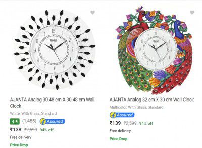 Ajanta Wall Clocks @ ₹138