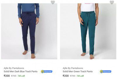 Ajile By Pantaloons Mens Track Pants from ₹200