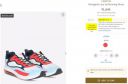 Ajio Clearance Sale | Flat 75% off on everything...