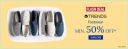 Ajio Flash Deal: Min 50 Percent Off on Trends Footwear...