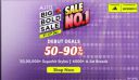 AJIO : Upto 90% OFF on Branded Clothing, With Coupon...