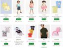 AJIO : Kid's Tshirt (Pack Of 2) Starts @90...