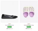 Ajio Loot : Upto 75% Off On Liberty Footwears Starts At Rs 287...