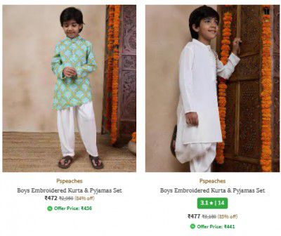 Ajio Loot : Upto 90% Off On Pspeaches Boys Clothing Starts At Rs 472