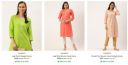 Ajio : Show Off Clothing Starts At Rs 338 | For Womens...