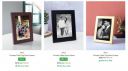 Ajio | Upto 70% Off on Photo Frames Starting @ ₹270...
