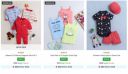 Ajio : Upto 86% Off Bumzee Kids Clothing Starts ₹192...