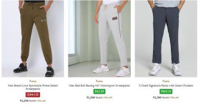 Ajio : Upto 73% Off On Puma Track Pants | For Men