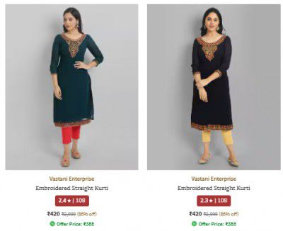 Ajio : Upto 96% Off Vastani Enterprise Womens Kurti