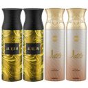 Ajmal 2 Aurum & 2 Wisal Deodorant Spray- For Women (200 ml, Pack of 4)...