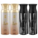 Ajmal 2 Wisal & 2 Carbon Deodorant Spray- For Men & Women (200 ml, Pack of 4)...