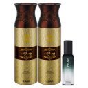 Ajmal 2 Wisal Dhahab Deo & Prose EDP 20ML Pack of 3 (Total 420ML)...