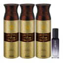 Ajmal 3 Wisal Dahab Deo 200ML & Ascend EDP 20ML Pack of 4 (Total 620ML) for Men & Women...