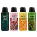 Ajmal Prose, Neea, Aretha, and Emulse Deodorant Perfume 150ML Each Long Lasting ...