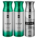 Ajmal Raindrops & Raindrops & Silver Shade Deodorant Spray - For Men & Women (200 ml, Pack of 3)...