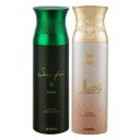 Ajmal Sacrifice ll Him & Wisal Deodorant Spray Gift For Men & Women (200 ml, Pack of 2) + 1 Perfume Tester...