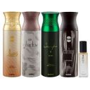 Ajmal Wisal & Shadow Homme & SacrificeIIHim & Carbon Deo each 200ML & Aretha EDP 20ML Pack of 5 (Total 820ML) for Men & Women...