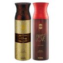 Ajmal Wisal Dhahab & Sacredlove Deodorant Spray Gift For Men & Women (200 ml, Pack of 2)...