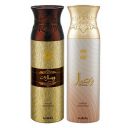 Ajmal Wisal Dhahab & Wisal Deodorant Spray Gift For Men & Women (200 ml, Pack of 2)...