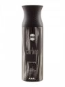 Ajmal Woody Spray Carbon Perfume Deodorant 200Ml For Men...