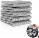 AKRIZA 5Pcs Multifunctional Non-Scratch Dish Wash Cloth Double Layered Steel Wire Dishwashing Rags...