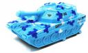 Akrobo Push Pull Inertia Deformation Toy for Toddlers and Kids with Light & Music...