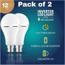 Alfa Bright Emergency inverter rechargeable bulb 12wt pack of 2 up to 4 HRS battery backup...